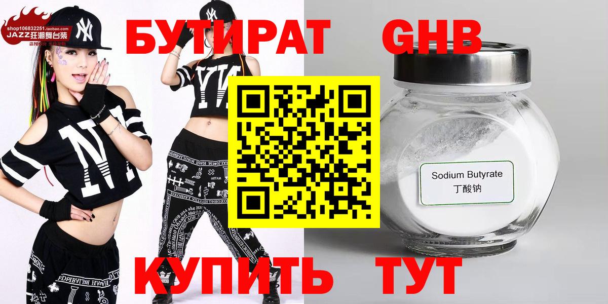 Амфетамин Сунжа