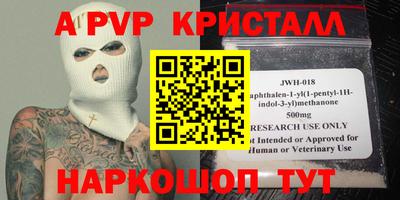дмт Пыть-Ях