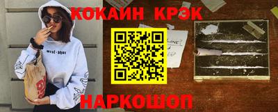 тгк Пугачёв