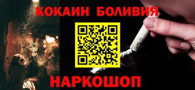 тгк Пугачёв