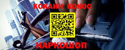 тгк Пугачёв