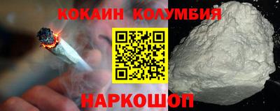 тгк Пугачёв