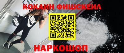 дмт Пыть-Ях