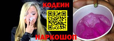 прущая мука Пушкино