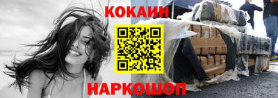 тгк Пугачёв