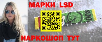 прущая мука Пушкино
