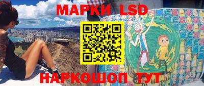 прущая мука Пушкино