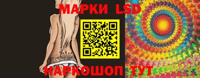 гашик Пенза