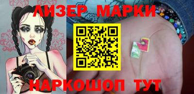 тгк Пугачёв