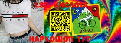 прущая мука Пушкино