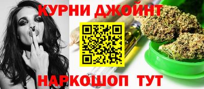 тгк Пугачёв