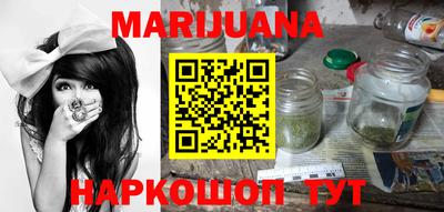 тгк Пугачёв