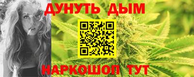 прущая мука Пушкино