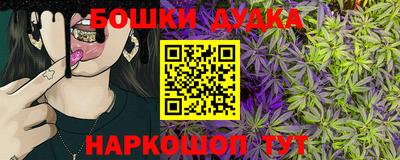 тгк Пугачёв