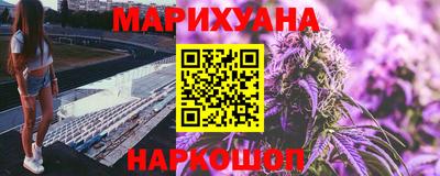 дмт Пыть-Ях