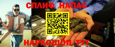 прущая мука Пушкино