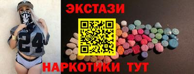 прущая мука Пушкино