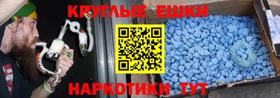 бутик Партизанск