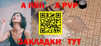 дмт Пыть-Ях