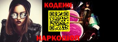 тгк Пугачёв