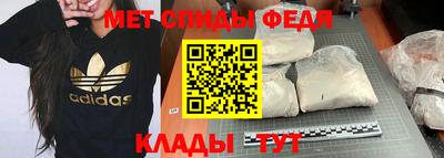 прущая мука Пушкино