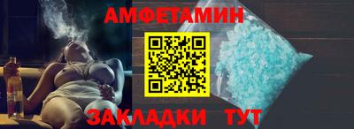 прущая мука Пушкино