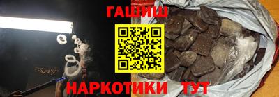 дмт Пыть-Ях