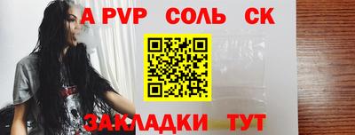 кокаин Первоуральск