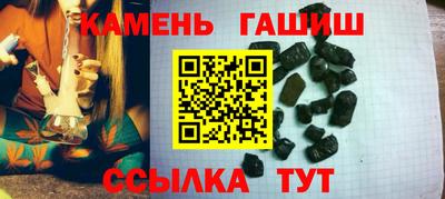 прущая мука Пушкино