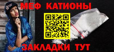 тгк Пугачёв