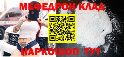 дмт Пыть-Ях