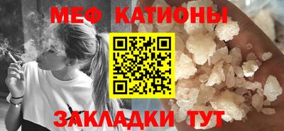 тгк Пугачёв