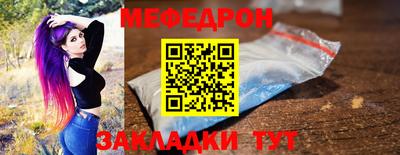 дмт Пыть-Ях