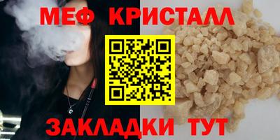 дмт Пыть-Ях